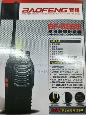 Baofeng Walkie Talkie