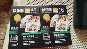 4 By 6 Inkjet Photo Paper (100pcs)