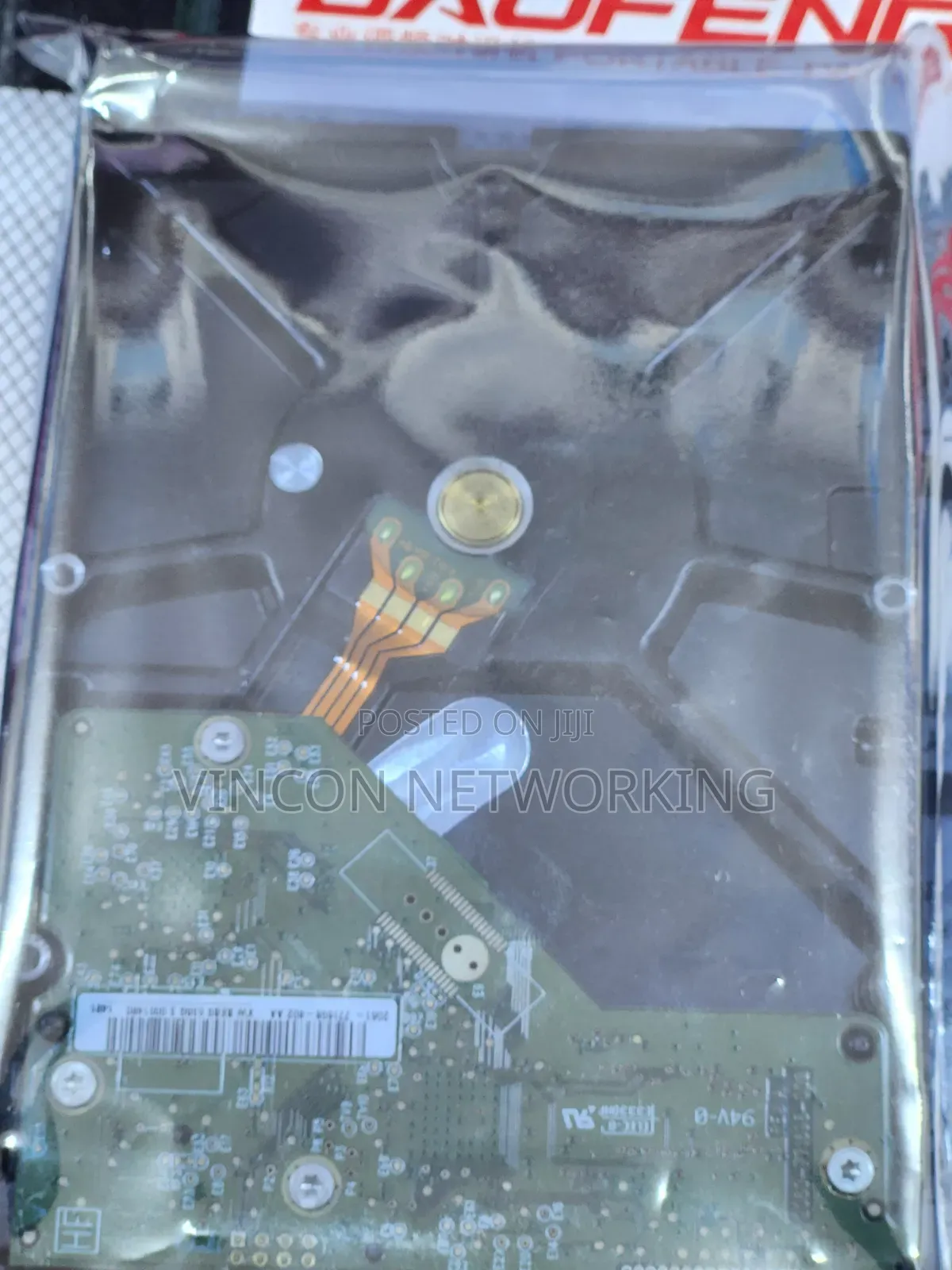 2.0 Terabyte Hard Disk Drive
