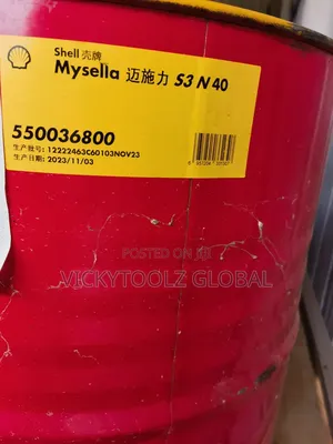 Shell Mysella S3 N Drum Low Ash Sae-40 Oil