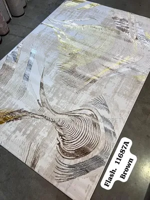 Center Table Rug