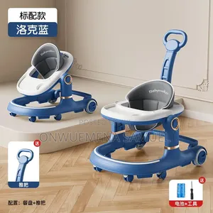 Forward Baby Walker