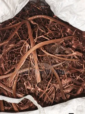 Copper Cathode
