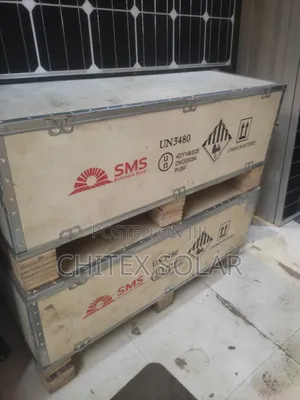 Sms Lithium Battery