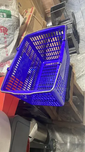 Hand Basket