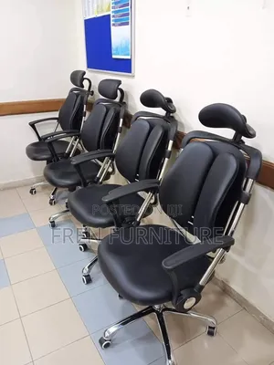 Kidney Office Chair Available