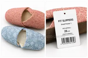 Japanese Indoor Slippers 26cm