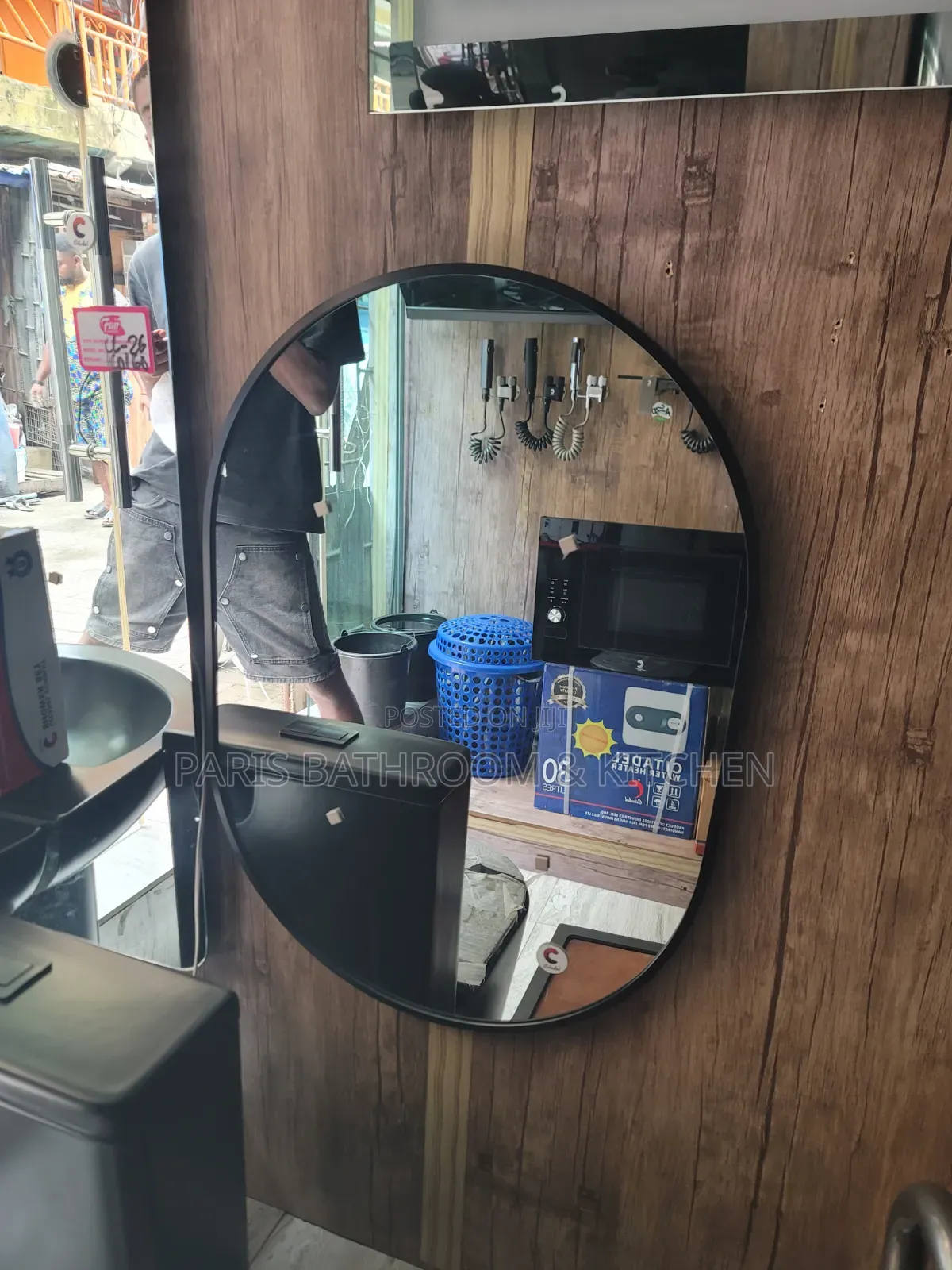 Bathroom Frame Mirror