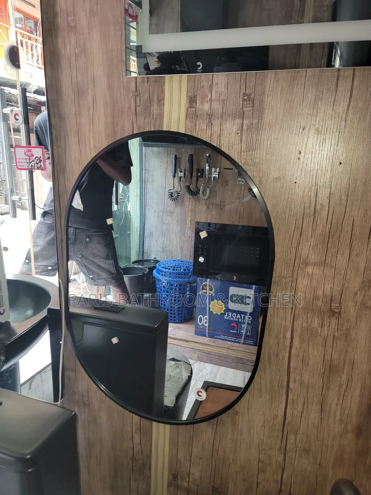 Bathroom Frame Mirror