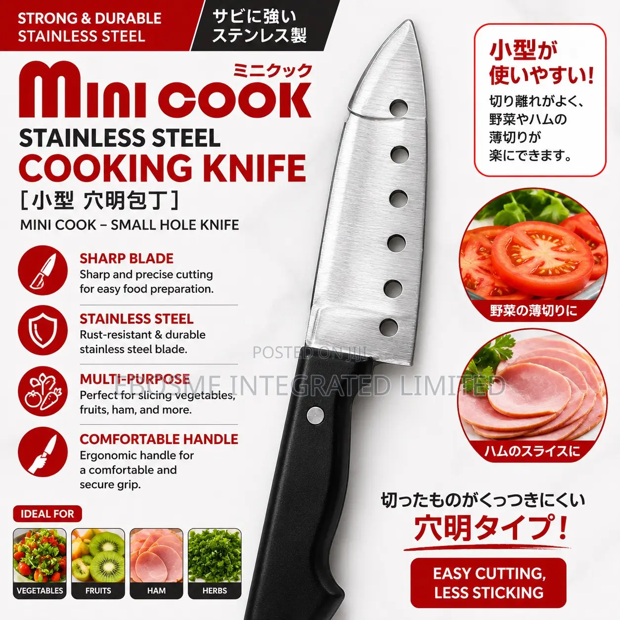 Sharp Cooking Knife