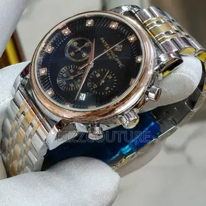 Original Patek Philippe Two-Tone Chain Watch Available in Store