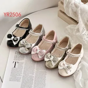 Adorable Girls Classic Party Shoes