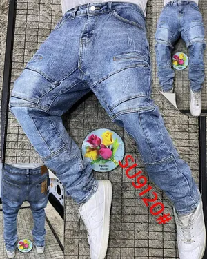 Blue Quality Jeans