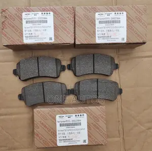 Chery Exeed Brake Pad