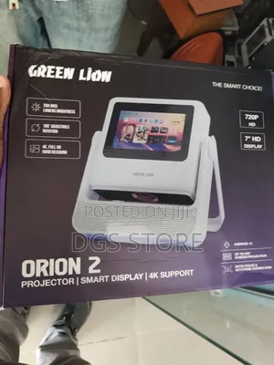 Green Lion Orion 2 Projector