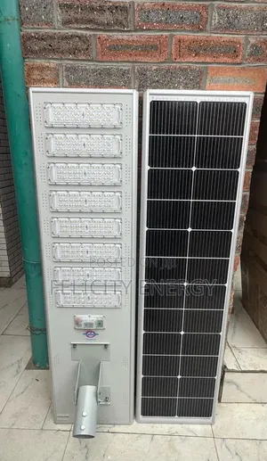 Ae Mem All in One Street Solar Light