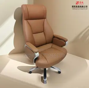 Executive Chair