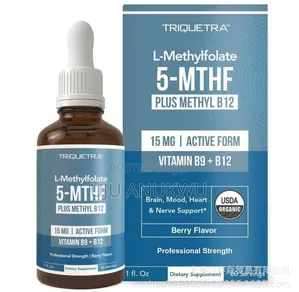Triquetra L-Methylfolate 5 -MTHF Plus Methyl B12 Vitamin B +12