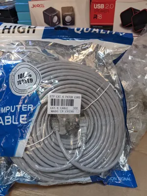 30m Patch Cable Cat 6 Network Cable