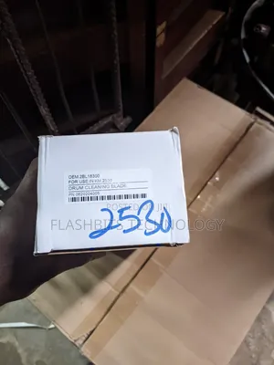 2530 Cleaning Blade