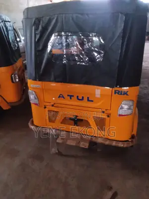New Atul RIK 2025 Yellow