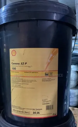 Shell Corena S2 P 100 (20litre)