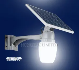All in One Solar Wall Lamp/Gate Lamp