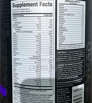 Muscletech Mass Tech Lean Mass Gainer