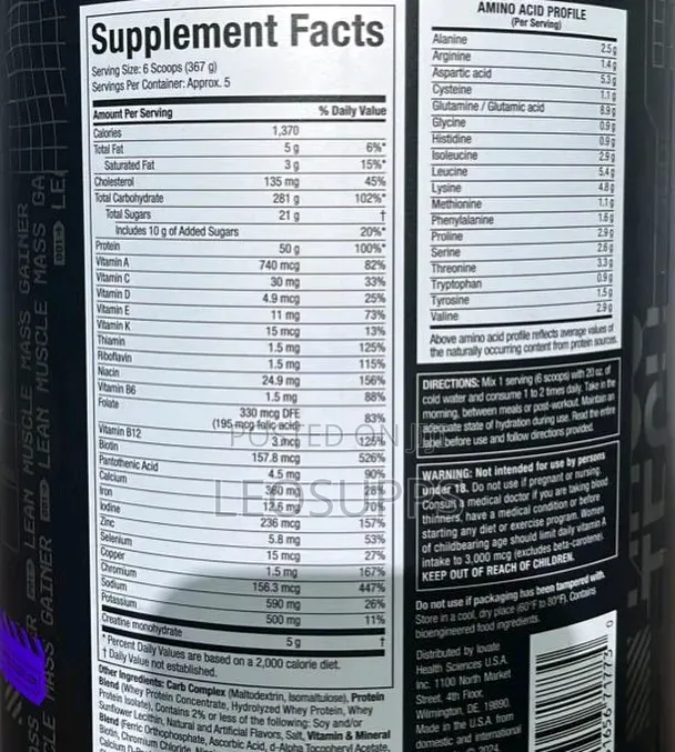 Muscletech Mass Tech Lean Mass Gainer