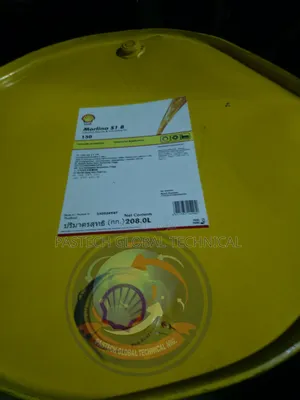 Shell Morlina S2 B 150 // 209-liter