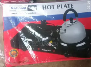 National Double Hot Plate