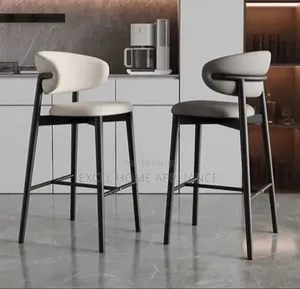 Imported Modern Leather Bar Stool Chair