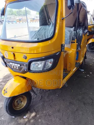 Tricycle 2025 Yellow