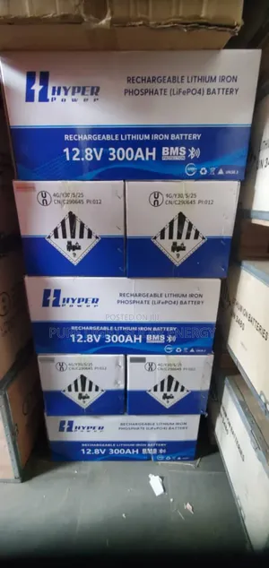 300ah 12.8v Rechargeable Lithium Ion Battery