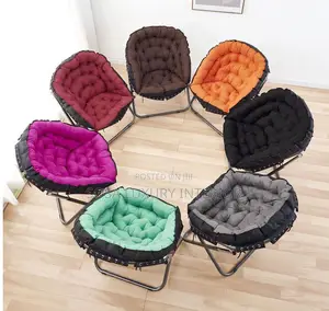 Papasan Saucer Chair With Cushion