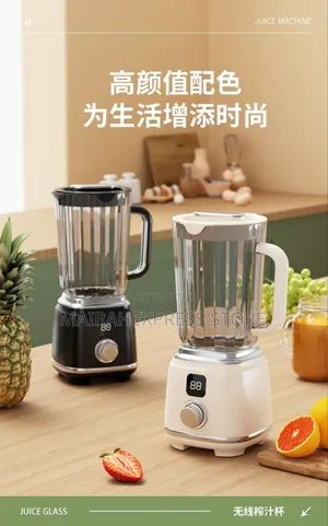 600ml Multifunctional Digital Rotary Rechargeable Blender. 1lvn