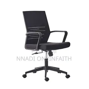 Ergonomic Office Chair