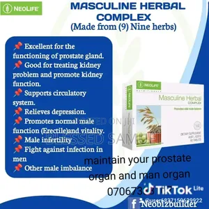 Masculine Herbal Complex