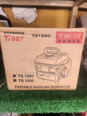 Suzhous Porteble Generator