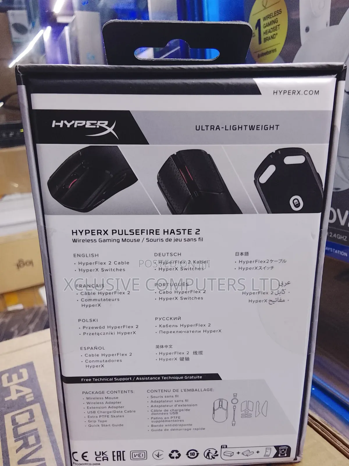Hyperx Pulsefire Haste 2 Wireless
