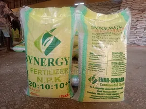 Fertilizer