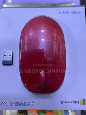 Microsoft Wireless Mouse 1850