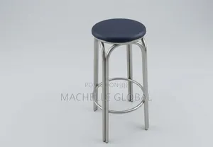 Modern High Stool