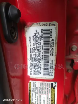 Toyota Matrix 2004 Red