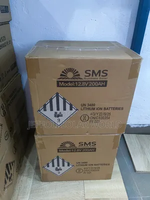 SMS 12.8v 200ah