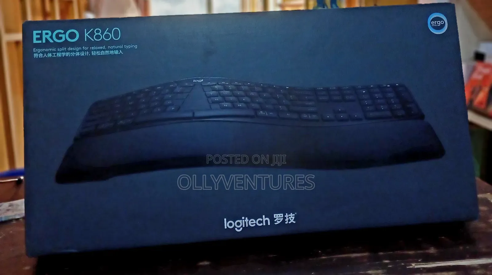 Logitech Ergo 