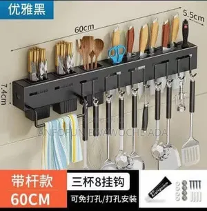 Cutlery and Spoon Rack