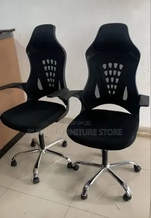 Generic Executive Mesh Office Chair F