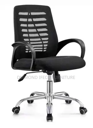 Swivel Chair