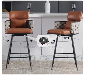 Premium Swivel Woven Bar Stools (Brown)